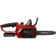 Akumulatora ķēdes zāģis Einhell GE-LC 18/25-1 Li Kit 18V, 1x 2.5Ah