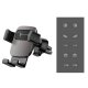 Baseus Cube Gravity Car Mount Air Vent Phone Bracket Holder, Black | Автомобильный Держатель...