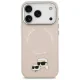 Чехол Karl Lagerfeld для iPhone 17 Pro Max MagSafe Karl & Choupette Pins, бежевый