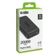Внешний аккумулятор Sbs 20000 mAh 20W PD, черный