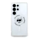 Karl Lagerfeld Button Choupette MagSafe vāciņš Samsung Galaxy S25 Ultra, balts