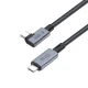 Tech-Protect UltraBoost Max USB-C 4.0 240W 8K 1.5m kabelis, pelēks