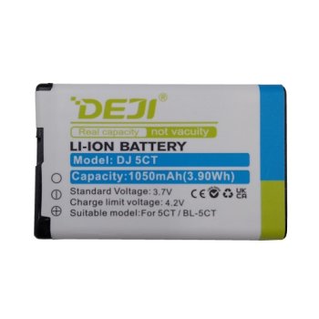 Extra Digital Battery for Nokia BL-5CT (C3, C5, C6, 5220, 6303)