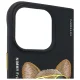 Nimmy Glasses Cool vāciņš iPhone 15 Pro Max - Melns | Phone Case Cover Black