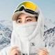 Лыжная балаклава Qunature Arctic Velvet, размер L, белая