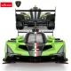 Радиоуправляемая машина Rastar Lamborghini SC63 LMDH 1:14, черно-зеленая