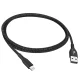 Кабель USB - Apple 8-pin Maclean MCE845B, 2.4A, 1м, черный