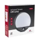 Уличный LED светильник с датчиком движения Maclean MCE291 GR, 15W, 1100lm, Серый