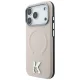Чехол Karl Lagerfeld Grained Embossed Ring & Kameo Logo MagSafe для iPhone 18 Pro / 17 Pro, бежевый