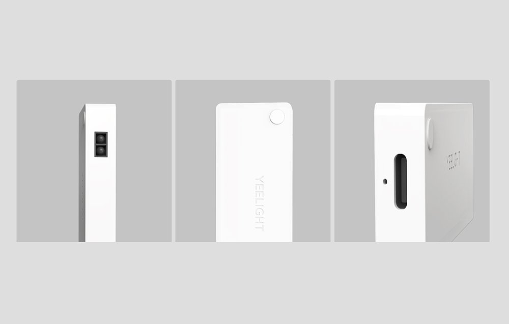 Yeelight LED Drawer Light With Sensor (0)