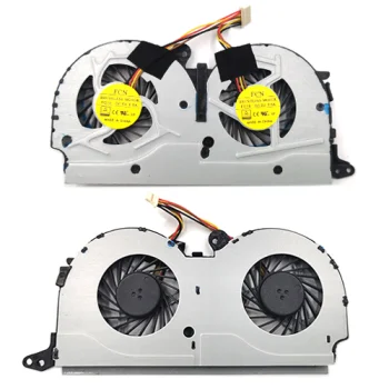 Кулер для ноутбука Lenovo Y40-70, Y40-70AT, Y40-70AM