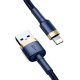 Baseus Cafule USB to Apple iPhone Lightning Data Charging Cable 1.5A, 2m, Gold+Dark Blue | Провод для...