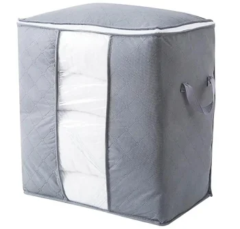 Apģērbu organizators 48x47x27 | Clothes bedding organizer