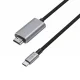 Tech-Protect UltraBoost USB-C uz HDMI 2.1 kabelis 200 cm 8K 60Hz - Pelēks
