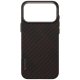 Uniq Keva EDGE Magclick Charging Phone Case Cover iPhone 17 Pro Max - Orange