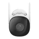 Комплект видеонаблюдения Imou Kit-Pro WiFi