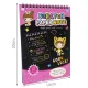 Kruzzel Scratch Art Paper Set with Wooden Stylus 10 Pages