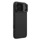 Nillkin Camshield Pro Magnetic vāciņš iPhone 17 Pro Max / 18 Pro Max, melns