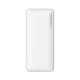 Baseus Airpow 20W 10000mAh portatīvais lādētājs ar Simple Series USB-A - USB-C 30 cm kabeli Balts | Power Bank With...