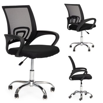 Ergonomic Mesh Office Chair with Adjustable Height ModernHome