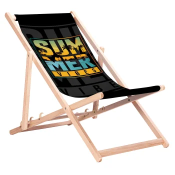 GreenBlue GB183 Summer Vibes klasiskais dižskābarža koka zvilnis