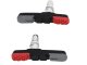 Тормозные колодки V-brake с резьбой для велосипедов MTB / Trekking