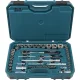 Hand Tool Set Makita E-10883 in Case, 221 pcs