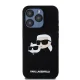 Karl Lagerfeld iPhone 15 Pro Max Case Silicone Karl & Choupette MagSafe, Black