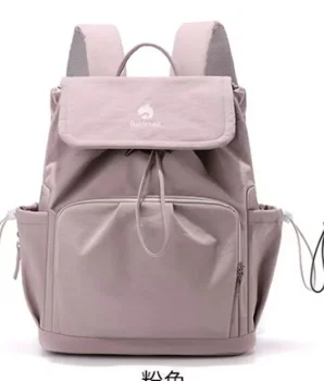 Babybag mugursoma bērnu piederumiem ar termokabatu, rozā
