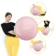 Гимнастический мяч 4Fizjo Reh Ball 962 75 см, розовый