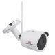 Maclean MCTV-516 Outdoor IP WiFi Camera 5MPx