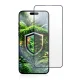 Защитное стекло 9H 3mk HardGlass Max Eco для iPhone 15 Plus / 16 Plus