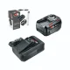 Комплект аккумулятора и зарядного устройства Bosch PBA 18V 4.0Ah + AL 18V-20...