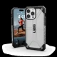 Apple iPhone 15 Pro Max 6.7\'\' UAG Plasma Hard Case Cover, Transparent | Telefona Maciņš Vāciņš Apvalks Bampers