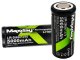 Литий-ионный аккумулятор 26650 5000mAh 3.7V, 1 шт., черный