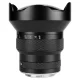 AstrHori MF 12 mm f/2.8 Full-frame Fisheye objektīvs Sony E bajonetam