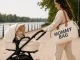 Сумка для мамы Mommy Bag 3в1 с косметичкой и органайзером, Бежевая