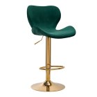 Grozāms bāra krēsls ar regulējamu augstumu QS-B15, Zaļš | Swivel Adjustable Height Bar Counter Stool Chair