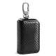 Защитный чехол для ключей Tech-Protect KLR300, Carbon