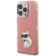 Karl Lagerfeld IML Aquarelle Choupette & Logo vāciņš iPhone 16 Pro Max telefonam – rozā | Phone Case Cover