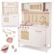 Children Kids Toy Wooden Kitchen With Accessories, 100cm (Various variations)