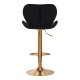 Grozāms bāra krēsls ar regulējamu augstumu QS-B15, Melns | Swivel Adjustable Height Bar Counter Stool Chair