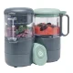 Многофункциональный кухонный комбайн Babymoov Nutribaby One 4-в-1 (черный)