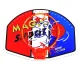 Mini basketbola groza komplekts ar bumbu un pumpi