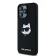 Чехол Karl Lagerfeld для iPhone 15 Pro Silicone Choupette Head MagSafe, черный