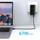 Сетевое зарядное устройство Choetech PD6011 65W GaN Черный