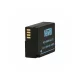 Запасной аккумулятор Newell DMW-BLC12 (1200 мАч)