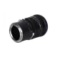 Objektīvs Venus Optics Laowa 15mm f/4.5 Zero-D Shift priekš Nikon Z, melns