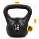 4Fizjo Kettlebell Svaru Bumba 12 kg, Melna