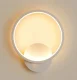 Настенный светодиодный светильник LED 12W ZD132A, белый